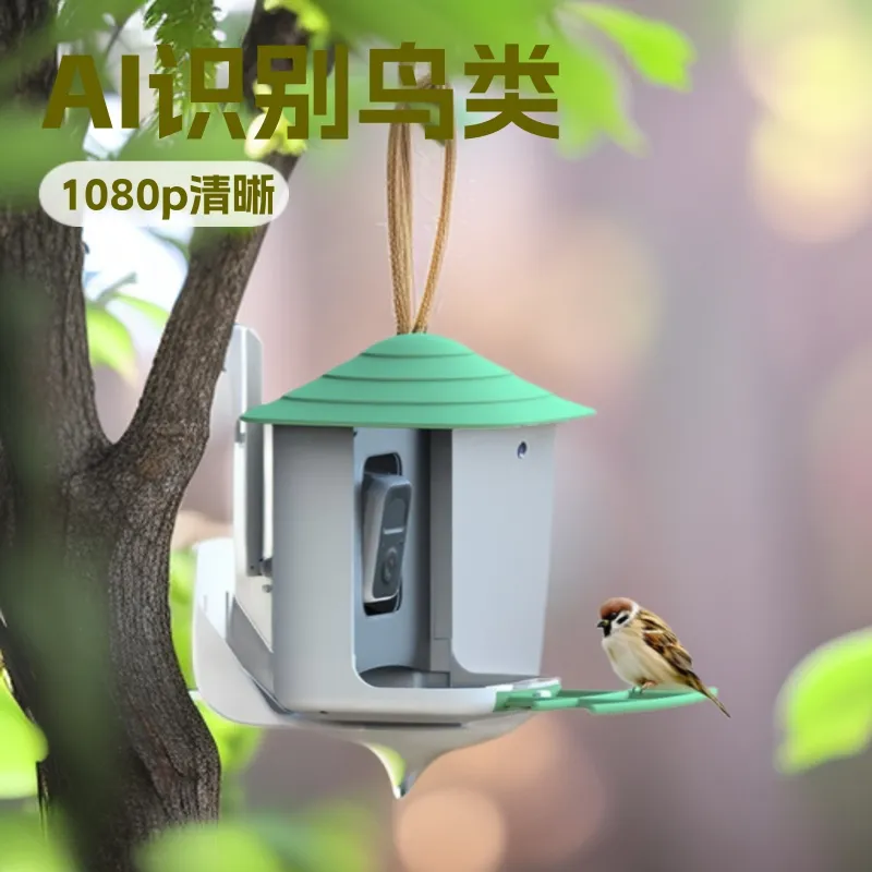 Smart Garden Video - Intelligenter Vogelfutterautomat mit Kamera und KI-Erkennung,